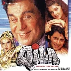 Qila (1998) Mp3 Songs