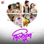 Dilkhush (2022) Bengali Movie Mp3 Songs