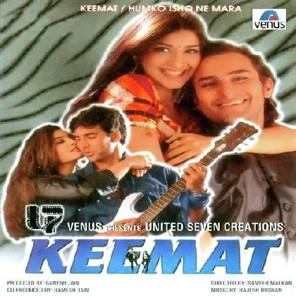 Mere Humsafar (Keemat)