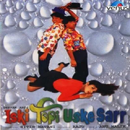 Iski Topi Uske Sarr (1998) Mp3 Songs