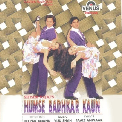 Humse Badhkar Kaun (1998) Mp3 Songs