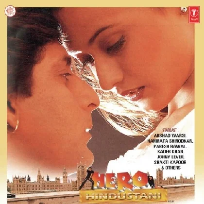 Hero Hindustani (1998) Mp3 Songs