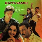 Hafta Vasuli (1998) Mp3 Songs