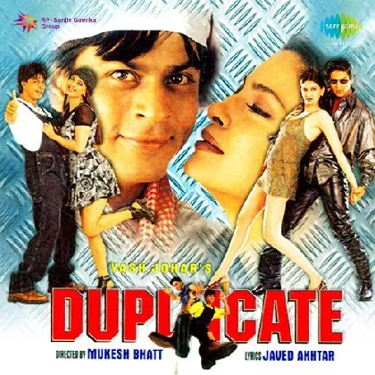 Tum Nahin Jaana (Duplicate)