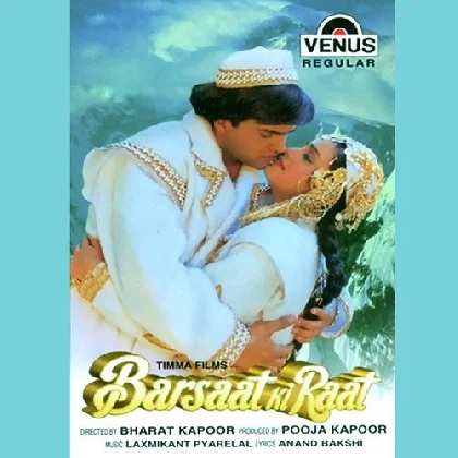 Barsaat Ki Raat (1998) Mp3 Songs