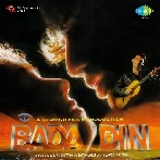 Bada Din (1998) Mp3 Songs