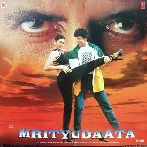 Apne Baap Ka Kya (Mrityudaata)