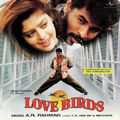 Love Birds (1997) Mp3 Songs