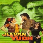 Jeevan Yudh (1997) Mp3 Songs