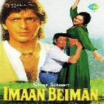 Tikhi Tu Jeetni Hai (Imaan Beiman)