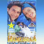 Hameshaa (1997) Mp3 Songs