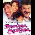 Head Ya Tail (Deewana Mastana)