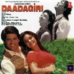 Daadagiri (1997) Mp3 Songs