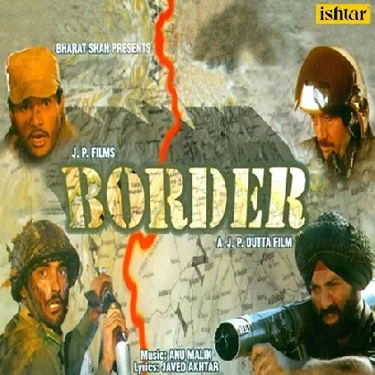 Hamen Jab Se Mohabbat (Border)