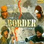 Mere Dushman Mere Bhai (Border)