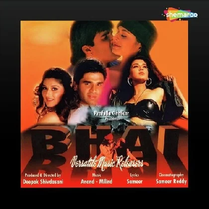 Bhai (1997) Mp3 Songs