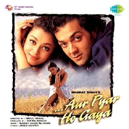 Aur Pyar Ho Gaya (1997) Mp3 Songs