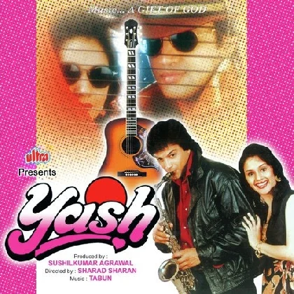 Yash (1996) Mp3 Songs