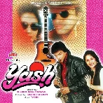 Yash (1996) Mp3 Songs