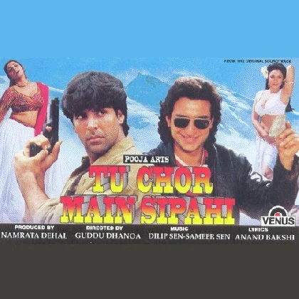 Tu Chor Main Sipahi (1996) Mp3 Songs