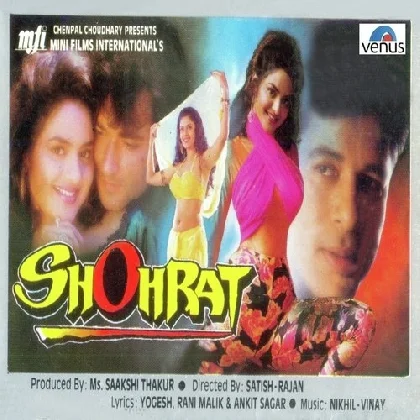 Shohrat (1996) Mp3 Songs