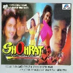 Shohrat (1996) Mp3 Songs