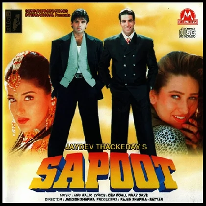 Main Ladki Ka Deewana (Sapoot)