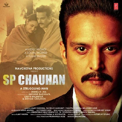 Bulandiyaan (Sp Chauhan)