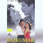 Aankhon Ke Aage Peechhe (Rajkumar)