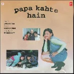 Papa Kehte Hain (1996) Mp3 Songs