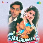 Majhdhaar (1996) Mp3 Songs