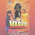 Roz Roz Roz Ki Daaru Piyo (Maahir)