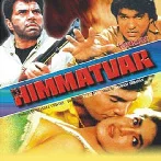 Himmatvar (1996) Mp3 Songs