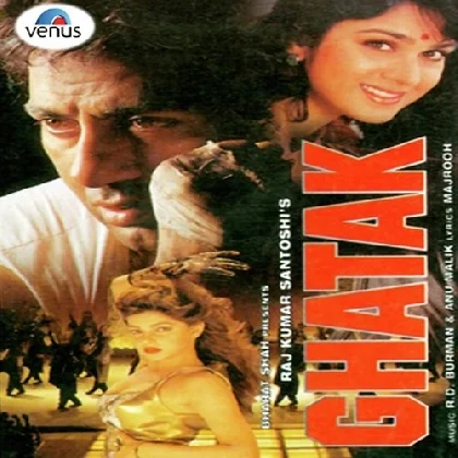 Akki Naki (Ghatak)