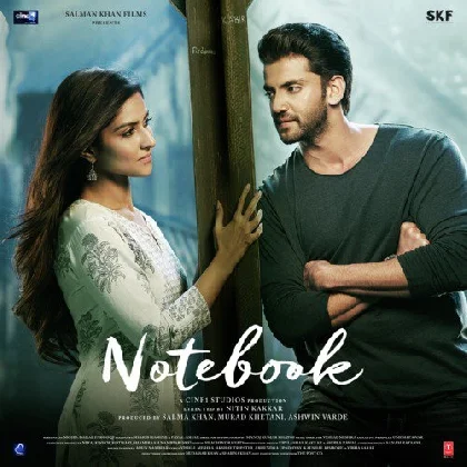 Laila (Notebook)