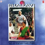 Bhairavi (1996) Mp3 Songs