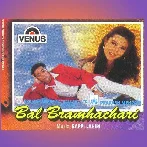 Bal Bramhachari (1996) Mp3 Songs