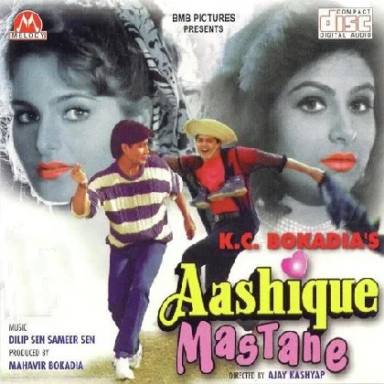 Sasujee Tera Laadla (Aashiq Mastane)