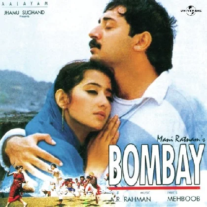 Kehna Hi Kya (Bombay)