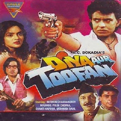 Dhum Tara Tara (Diya Aur Toofan)