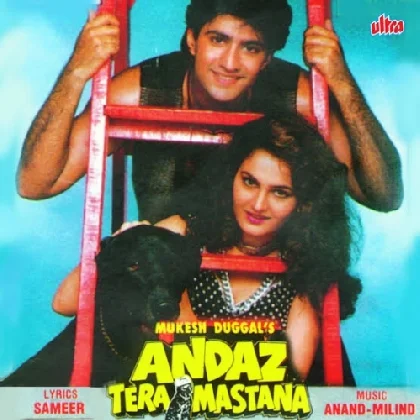 Main Apni Zindagi (Andaz Tera Mastana)