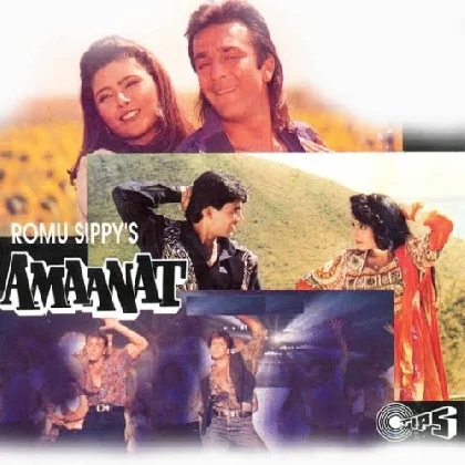 Amaanat (1994) Mp3 Songs