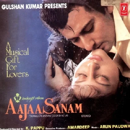 Apni Mohabbat Kabhi Kam Na Ho (Aajaa Sanam)