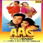 Aag (1994) Mp3 Songs