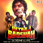 Betaaj Badshah (1994) Mp3 Songs 