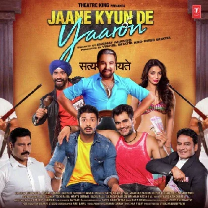 Jaane Kyun De Yaaron Title Track (Jaane Kyun De Yaaron)