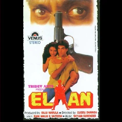 Mil Ke Tumhari - Elaan