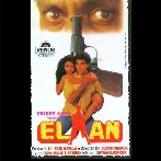 Pehle Meri Aankhon - Elaan