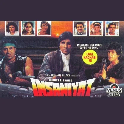 Insaniyat (1994) Mp3 Songs