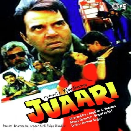 Tum Hi Tum Ho (Juaari)